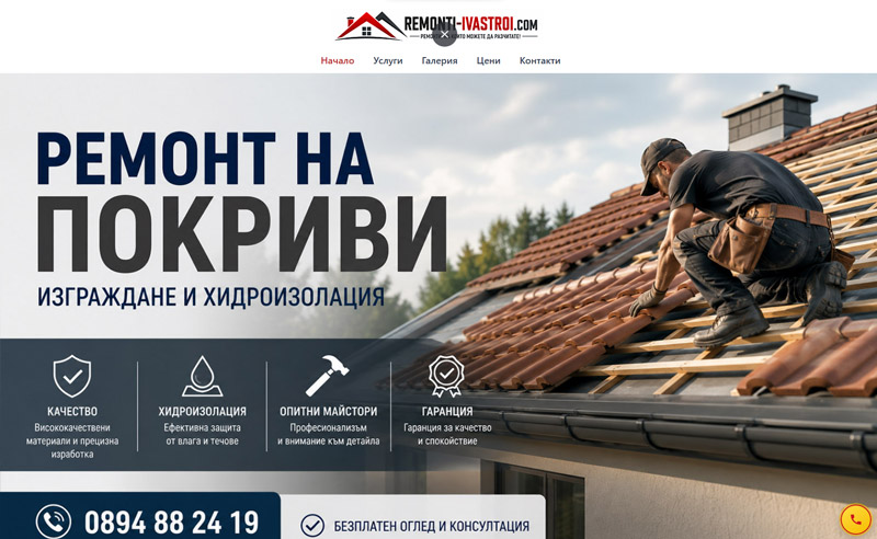 remonti-ivastroi_com