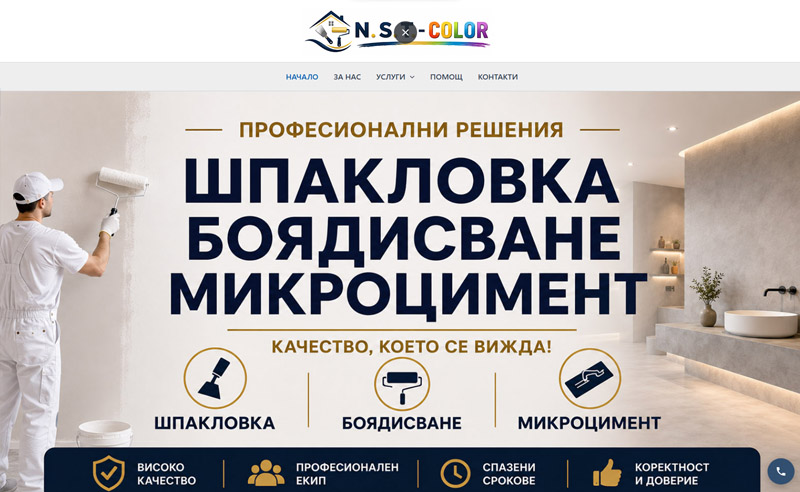 shpaklovki_com