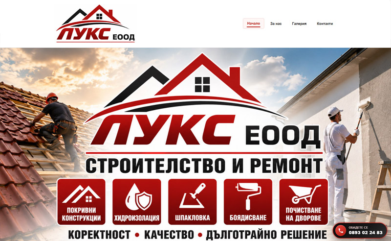 luxremonti_com